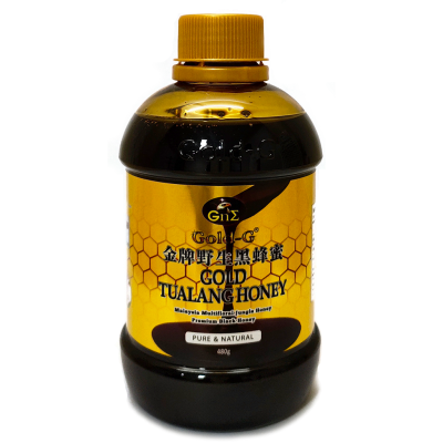 madu_product_pic madu_product_pic
